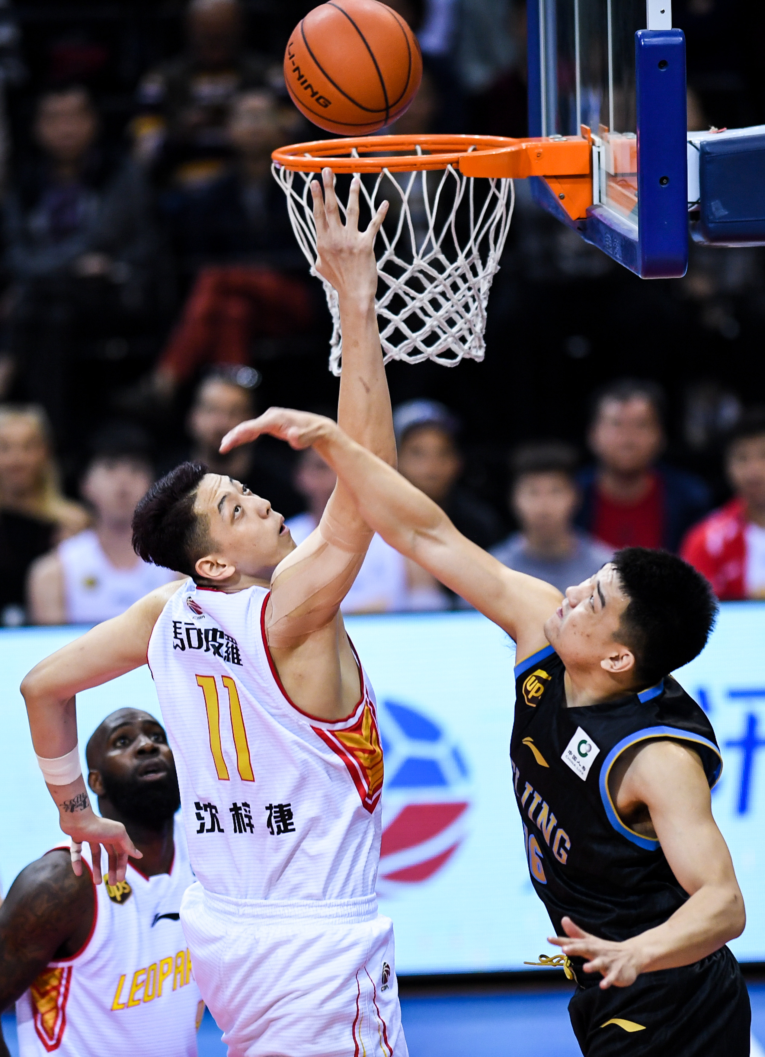 与工单编号