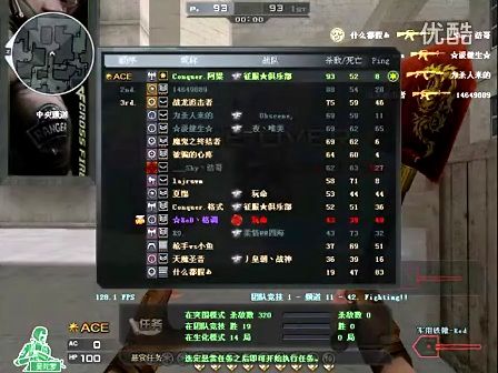 退役并非告