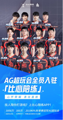 学的公开数